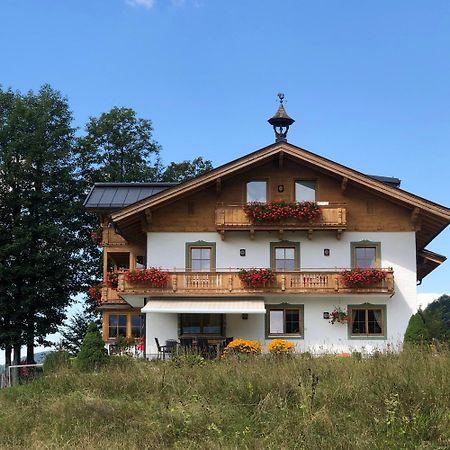 ホテル Haus Hirschpoint ファイステナウ エクステリア 写真